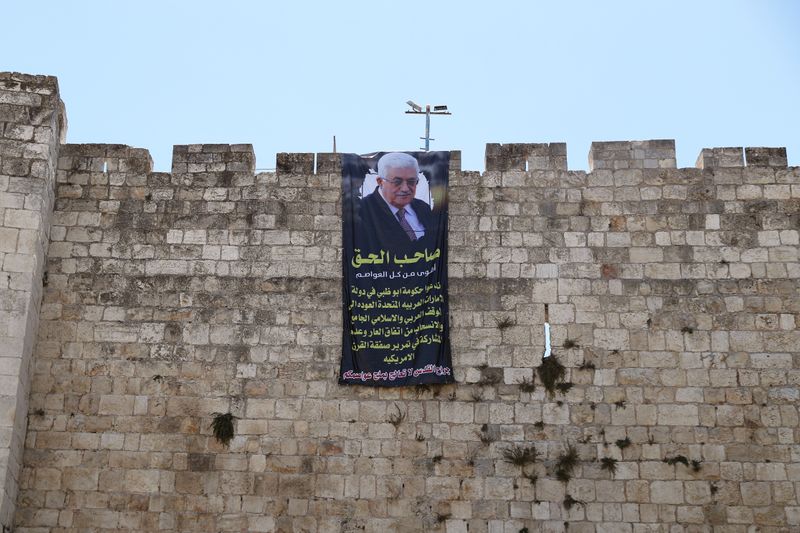 FILE PHOTO: Palestinian President Mahmoud Abbas is depicted on a