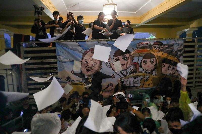 Students take part in a rally of the Bad Student