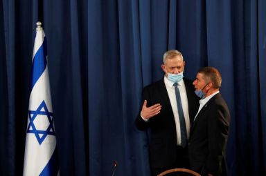 FILE PHOTO: Israeli Defence Minister and Alternate Prime Minister Benny