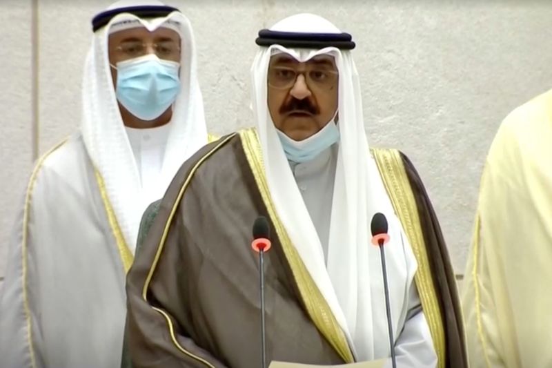 Kuwait’s newly appointed crown prince sworn in