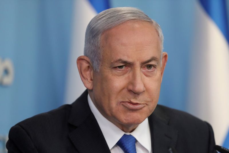 FILE PHOTO: Israeli Prime Minister Benjamin Netanyahu  announces a