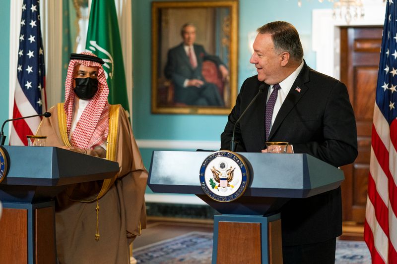 U.S. Secretary of State Mike Pompeo meets with Saudi Minister