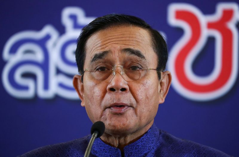Thailand’s Prime Minister Prayuth Chan-ocha speaks during a news conference