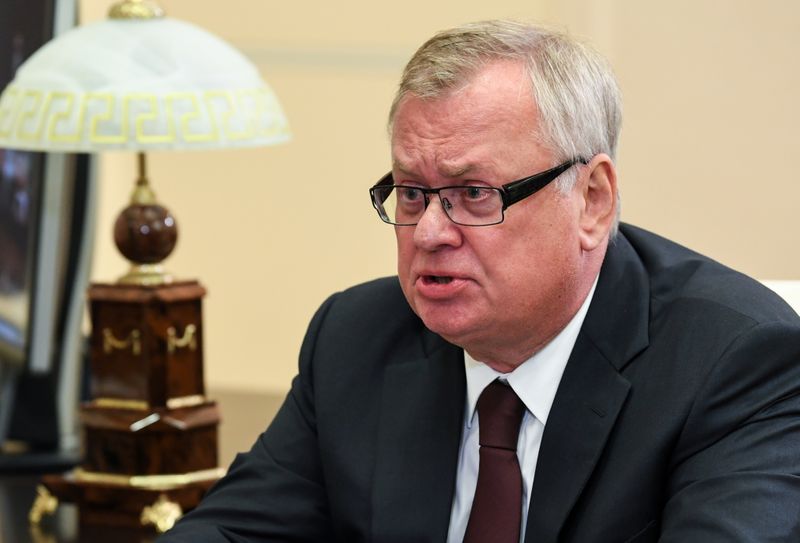 CEO of VTB bank Kostin attends a meeting with Russian