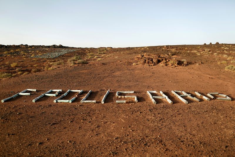 FILE PHOTO: The word Polisario is seen on the ground