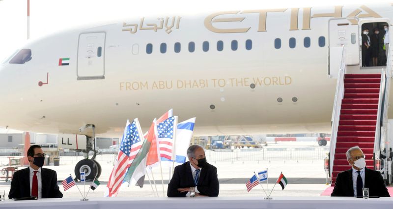 FILE PHOTO: UAE delegation visit Israel