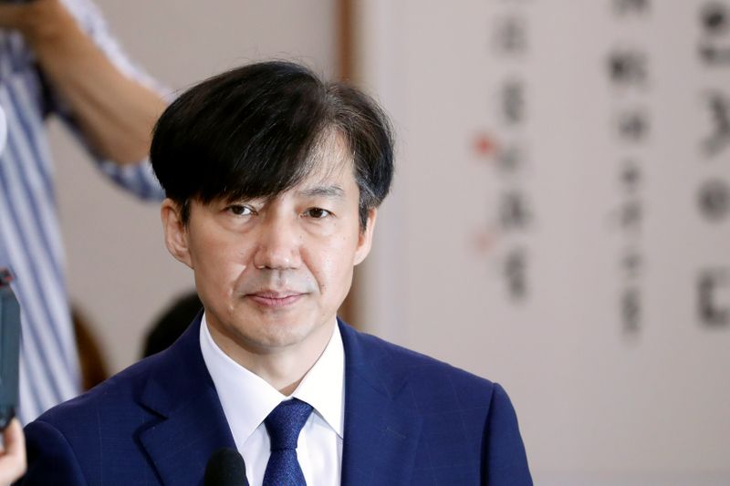 FILE PHOTO:  Justice Minister nominee Cho Kuk attends a