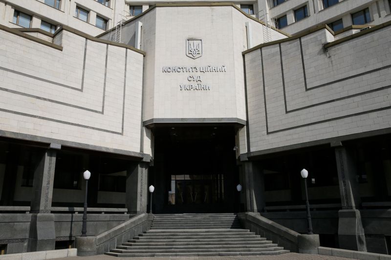 FILE PHOTO: Ukrainian constitutional court building is seen in central