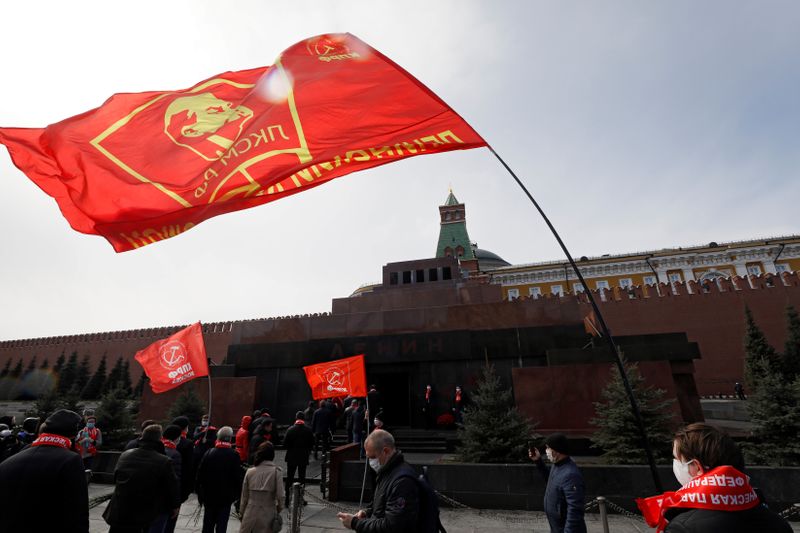 Supporters of the Russian Communist Party mark the 150th birth