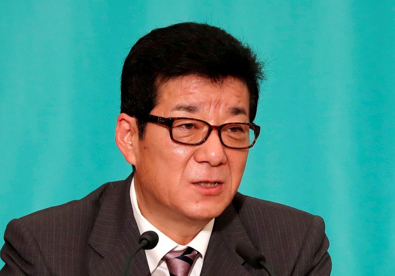 Mayor of Osaka and leader of the Nippon Ishin Ichiro