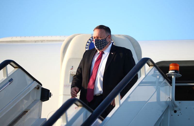 U.S. Secretary of State Mike Pompeo arrives in London