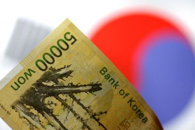 Illustration photo of a South Korean Won note