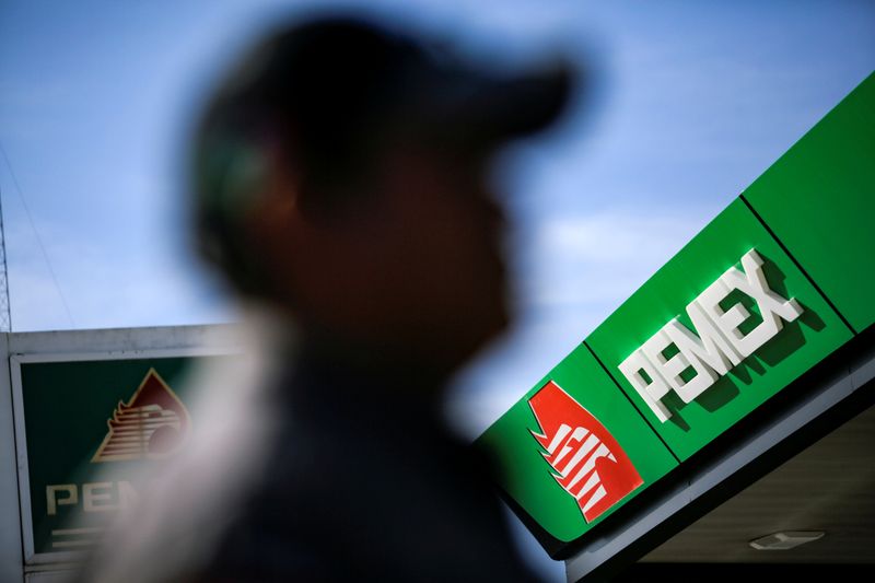 FILE PHOTO: The logo of Mexican state oil company Pemex