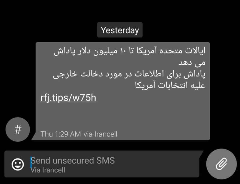 Iranians get SMS barrage offering millions for info on U.S.