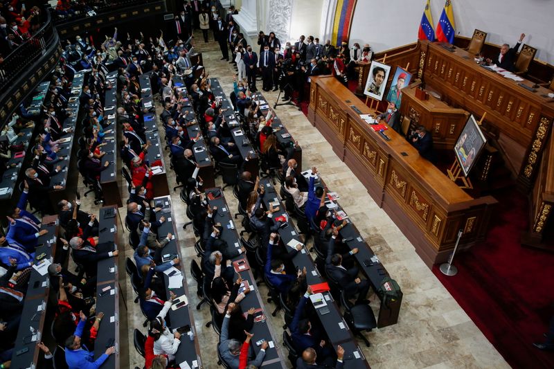 Swear-in ceremony of Venezuela’s National Assembly new term, in Caracas