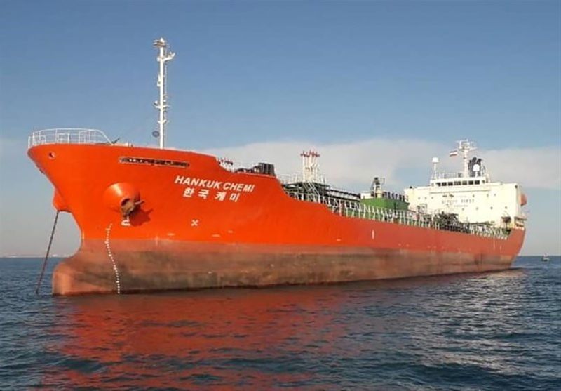 A South Korean-flagged tanker vessel which was seized by Iran’s