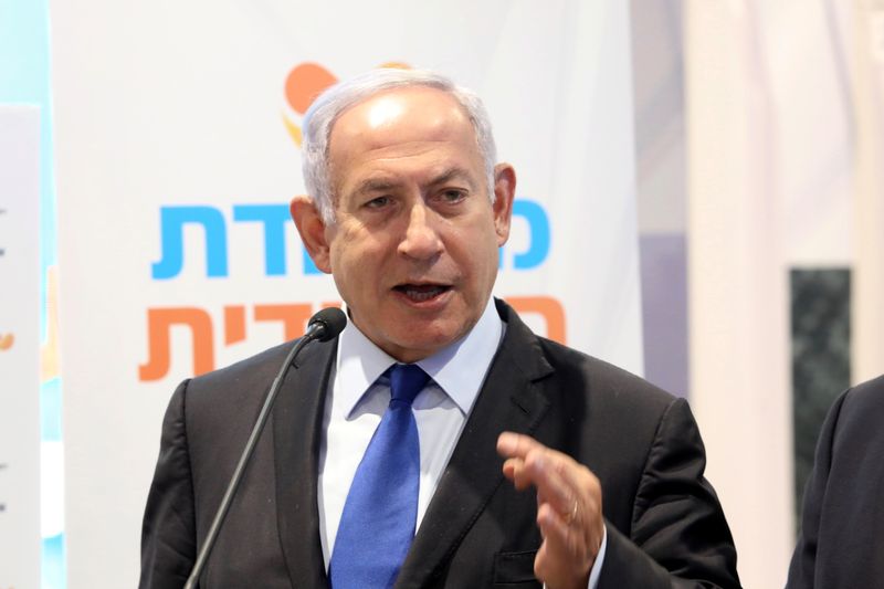 Israeli Prime Minister Benjamin Netanyahu visits a healthcare maintenance organisation