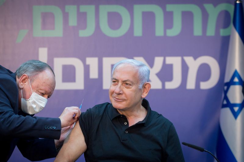 FILE PHOTO: Israeli Prime Minister Minister Benjamin Netanyahu receives the