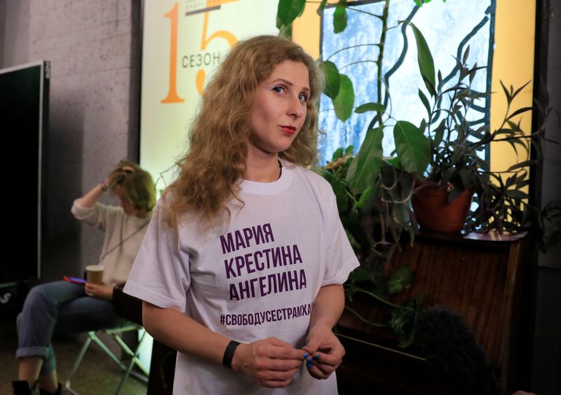 Pussy Riot member Alyokhina attends a concert to support the