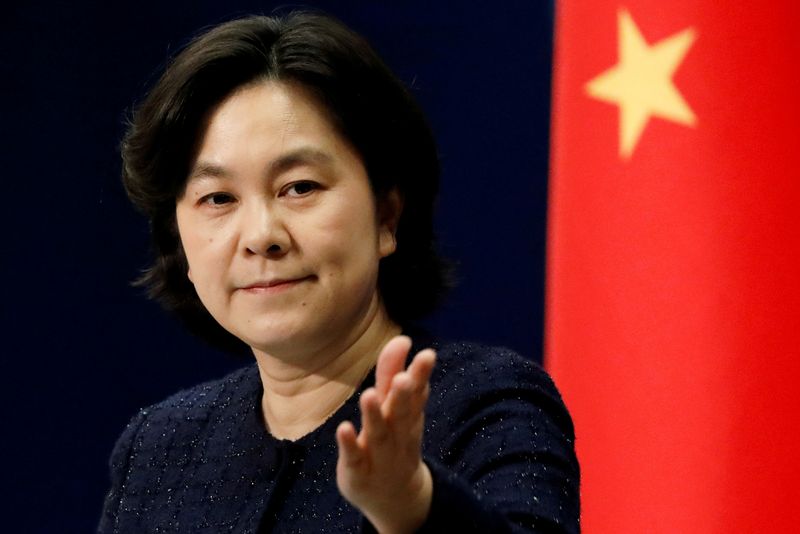 FILE PHOTO: Chinese Foreign Ministry spokeswoman Hua Chunying attends a