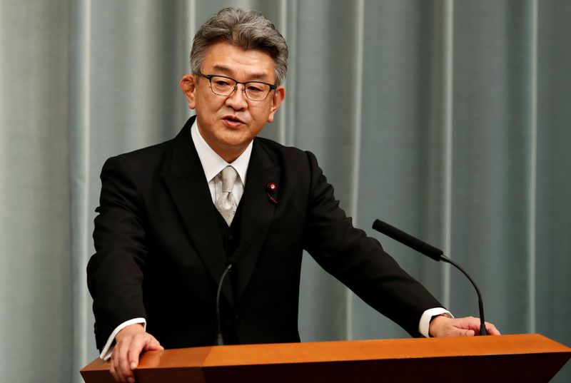 FILE PHOTO: Japan’s Internal Affairs and Communications Minister Ryota Takeda