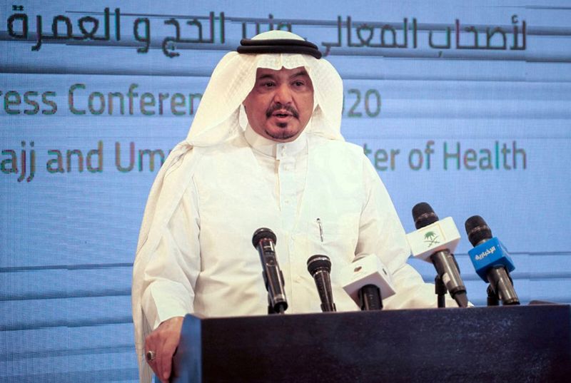 FILE PHOTO: Saudi Haj Minister Mohammed Benten speaks during a