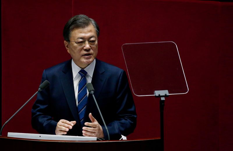 FILE PHOTO: South Korean President Moon Jae-in speaks at the