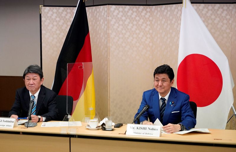 Japan and Germany Foreign and Defence Ministerial Meeting 2+2 video
