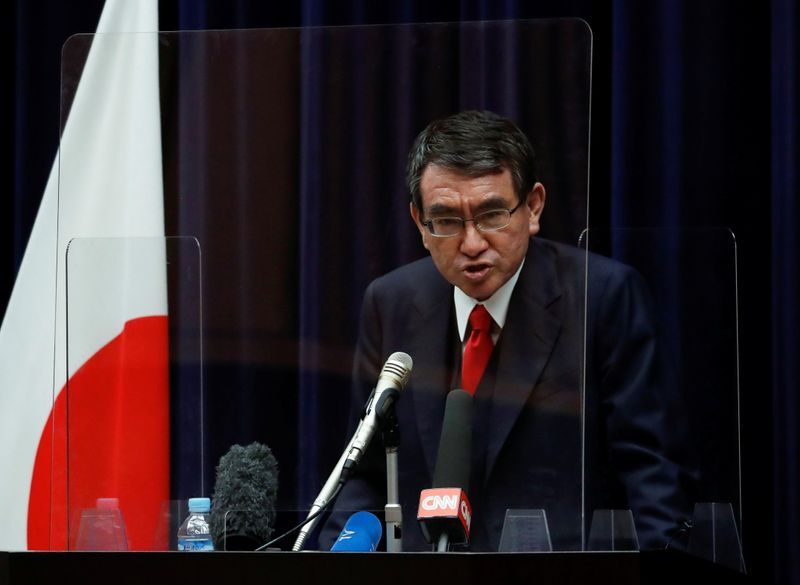 Japanese minister in charge of vaccine roll-out holds news conference