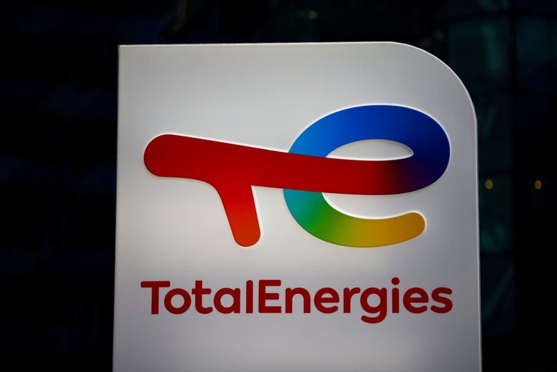 FILE PHOTO: The logo of French oil and gas company