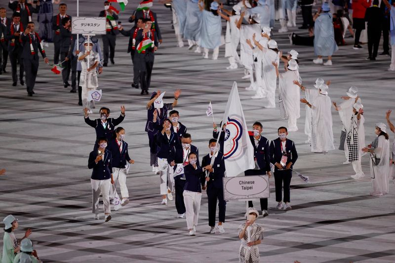 Tokyo 2020 Olympics – The Tokyo 2020 Olympics Opening Ceremony