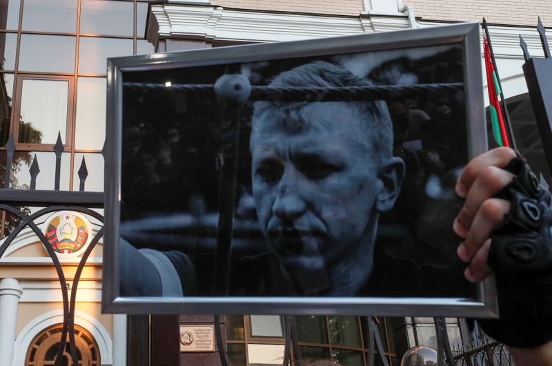 A rally to commemorate Vitaly Shishov, a Belarusian activist living