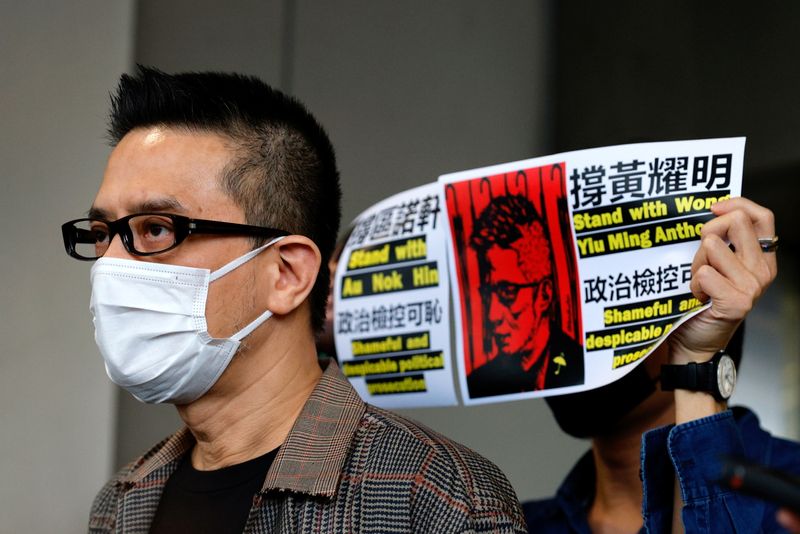 Hong Kong singer and prominent pro-democracy activist Anthony Wong Yiu-ming