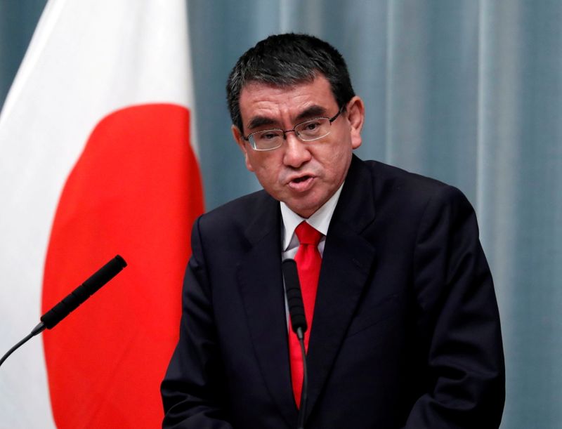 FILE PHOTO: Japan’s Defence Minister Kono attends a news conference