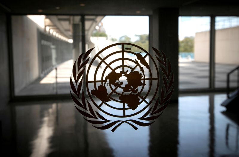 FILE PHOTO: The United Nations logo is seen on a