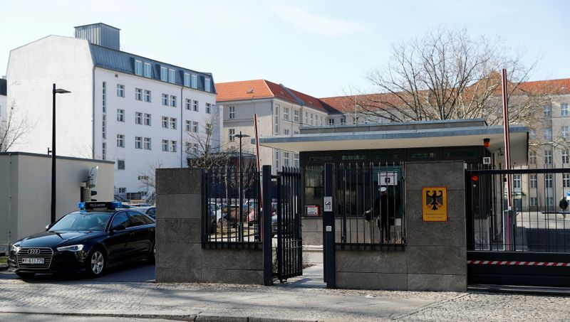 FILE PHOTO: The main entrance of the German Defence Ministry