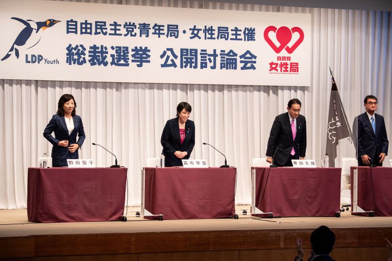 Japan LDP debate organised by younger and female members