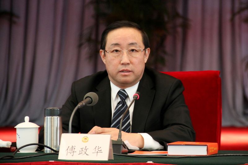 FILE PHOTO: Fu Zhenghua is pictured during a meeting in