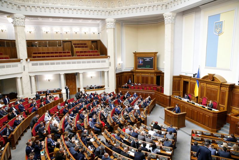 Ukraine’s Parliamentary Speaker Dmytro Razumkov attends a session of parliament