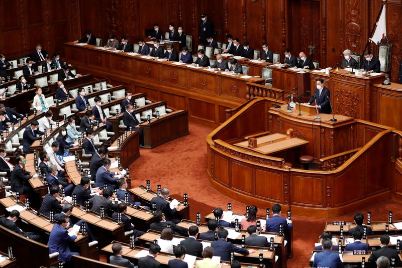 Japan’s new PM Fumio Kishida speaks at parliament in Tokyo