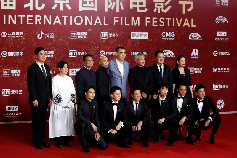 FILE PHOTO: Beijing International Film Festival red carpet ceremony