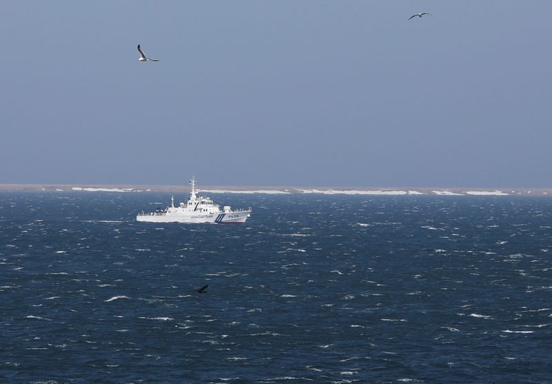 Japan Coast Guard vessel PS08 Kariba is seen from Cape