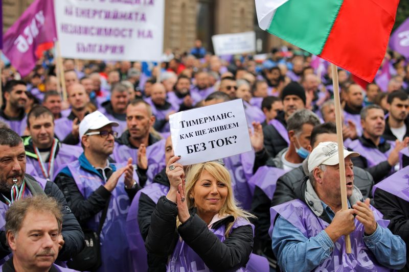 Miners in Bulgaria protest against mine closures under Green Deal,