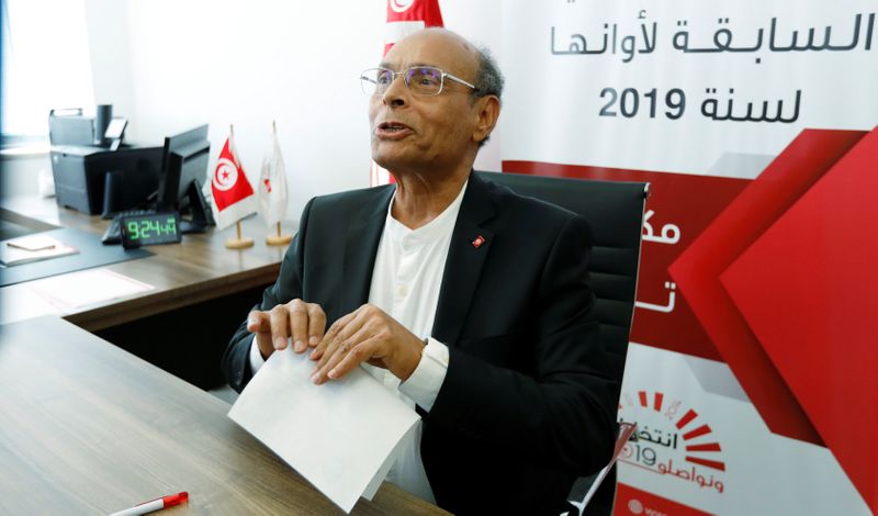 Former Tunisian President Moncef Marzouki submits his candidacy for the
