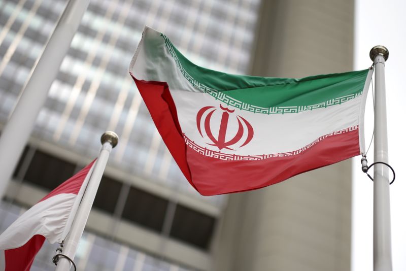 FILE PHOTO: Iranian flag flies in front of the UN