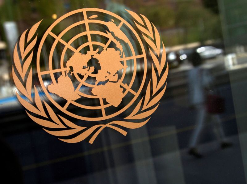 FILE PHOTO: The logo of the United Nations is seen