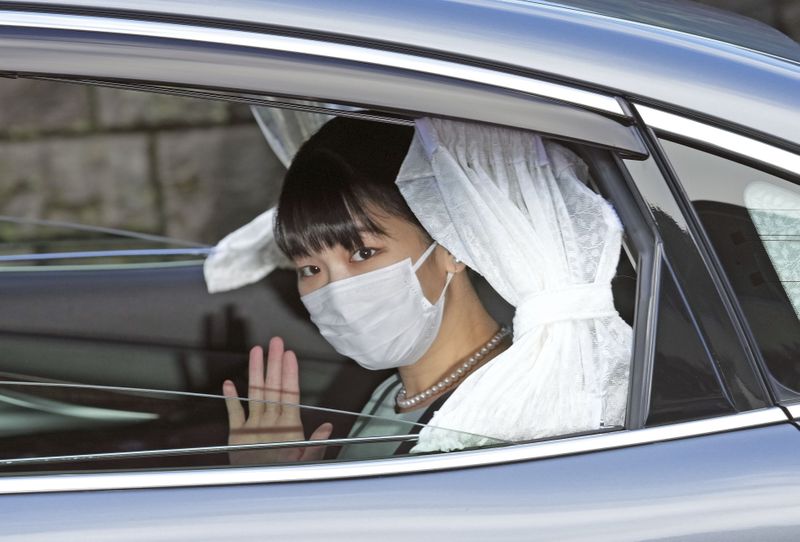 Japan’s Princess Mako leaves her home for her marriage in
