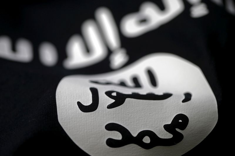 FILE PHOTO: A picture illustration of an Islamic State flag