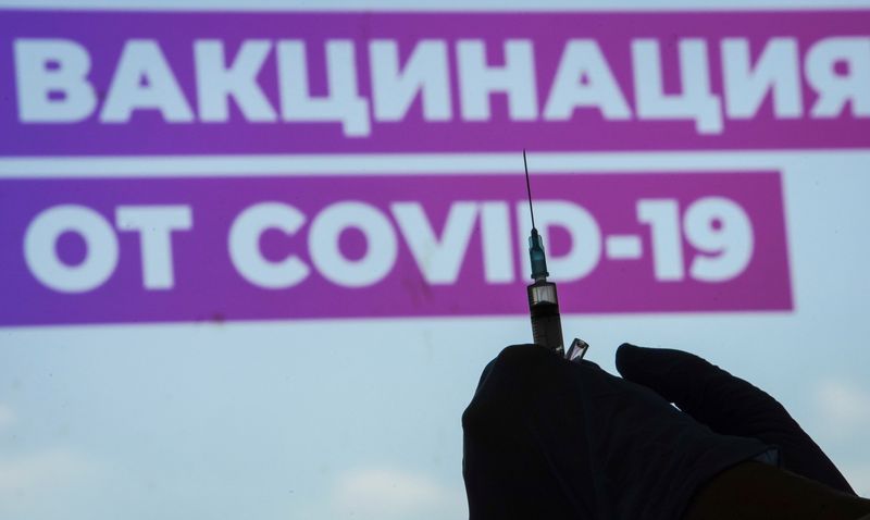 Vaccination against the coronavirus disease (COVID-19) in Moscow’s Luzhniki Stadium