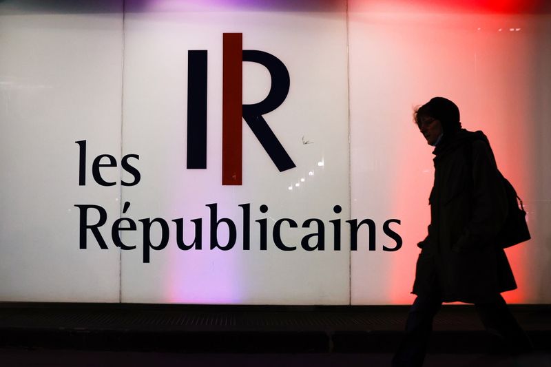 Logo of Les Republicains (LR) right-wing political party at the